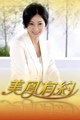 短剧拍摄现场 行业资讯